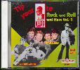 ROCK AND ROLL AND MORE VOL 1