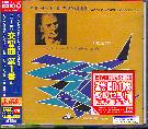 SYMPHONY No. 1, ETC. (FURTWANGLER) (JAP)