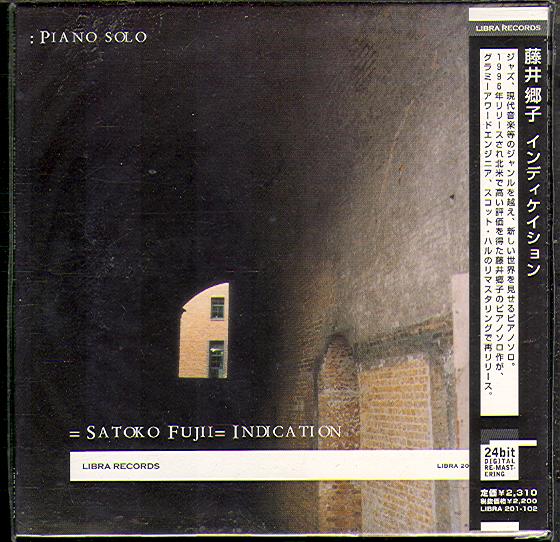 INDICATION: PIANO SOLO (JAP)