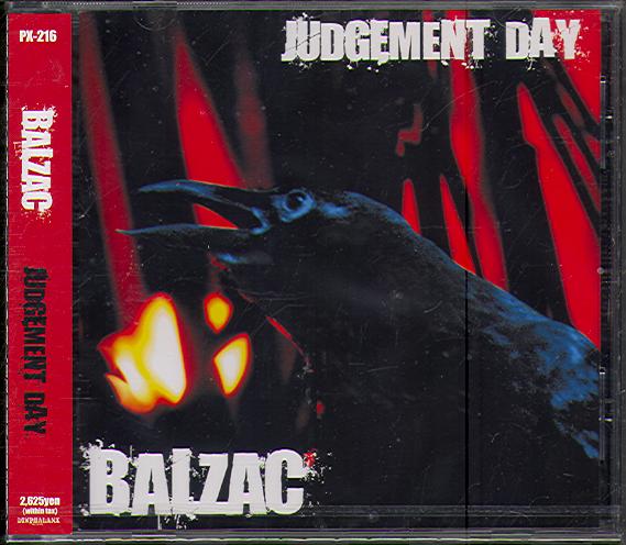 JUDGEMENT DAY (JAP)