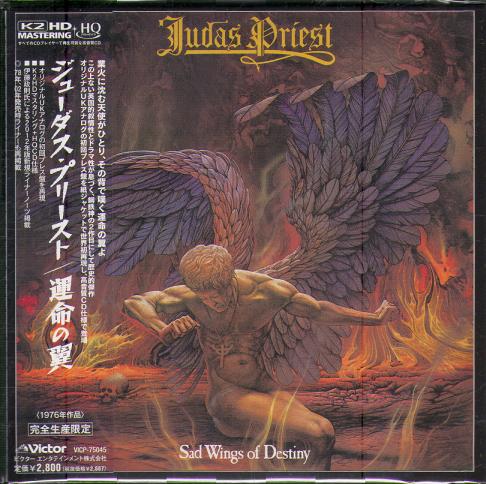 Judas Priest Discography 320Kbps Download