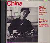 CHINA -MUSIC FROM-