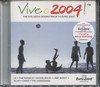 FEELGOOD SOUNDTRACK TO EURO 2004