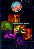 ANGEL STATION IN MOSCOW (DVD)
