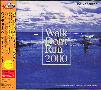 WALK DON'T RUN 2000 (JAP)