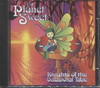 PLANET SWEET