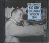 COMPLETE COLUMBIA SESSION 1946
