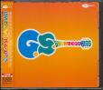 G.S. GREATEST HITS (JAP)