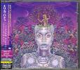 NEW AMERYKAH: PART TWO (RETURN OF THE ANKH) (JAP)