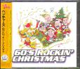 60'S ROCKIN' CHRISTMAS (JAP)
