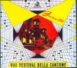 VIII FESTIVAL DELLA CANZONE (1958)
