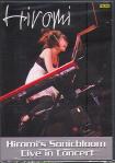 HIROMI'S SONICBLOOM LIVE IN CONCERT (DVD)