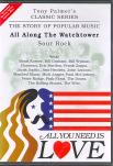 ALL ALONG THE WATCHTOWER: SOUR ROCK