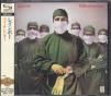 DIFFICULT TO CURE (JAP)