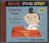 ROCK YOUR BABY…AS CHOSEN BY MARK LAMARR