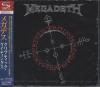 CRYPTIC WRITINGS (JAP)