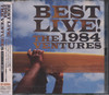 BEST LIVE! 1984 (JAP)