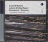 MOZART/ GOUINGUENE/ HAYDN: TROMBONE CONCERTOS