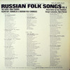 RUSSIAN FOLK SONGS VOL.6