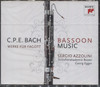 BASSOON MUSIC (AZZOLINI / EGGER)