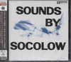 SOUNDS BY SOCOLOW (JAP)