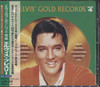 ELVIS GOLD RECORDS VOLUME 4 (JAP)