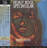HEAVY ROCK SPECTACULAR (2CD) (JAP)