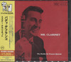 MR. CLARINET (JAP)