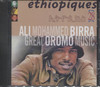ALI MOHAMMED BIRRA - GREAT OROMO MUSIC
