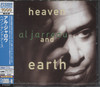 HEAVEN AND EARTH (JAP)