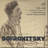 CONCERT RECORDINGS