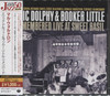 ERIC DOLPHY & BOOKER LITTLE REMEMBERED LIVE AT SWEET BASIL (JAP)