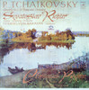 TCHAIKOVSKY - PIANO CONCERTO 1 (KARAJAN)