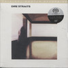 DIRE STRAITS (CD/SACD)