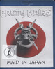 MAID IN JAPAN (BLU-RAY)