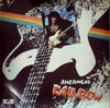 АНСАМБЛЬ RAINBOW