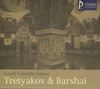 CONCERTO GROSSO OP.6 (TRETYAKOV / BARSHAI)