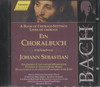 A BOOK OF CHORALE-SETTINGS FOR JOHANN SEBASTIAN VOL.84