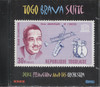 TOGO BRAVA SUITE