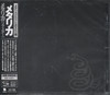 METALLICA (BLACK ALBUM) (JAP)