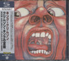 IN THE COURT OF THE CRIMSON KING (JAP)