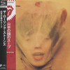 GOATS HEAD SOUP (JAP)