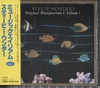 ORIGINAL MUSIQUARIUM I, VOLUME I (JAP)