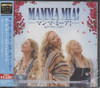 MAMMA MIA! HERE WE GO AGAIN (JAP)