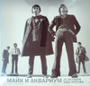 25 ОКТЯБРЯ 1980, МОСКВА