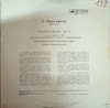SYMPHONY No. 5 (ROJDESTVENSKY)