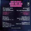 ART BLAKEY WITH THE JAZZ MESSENGERS
