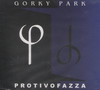 PROTIVOFAZZA