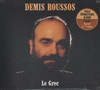 LE GREC
