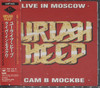 LIVE IN MOSCOW (JAP)